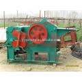 Yugong big capacity wood chipper machine